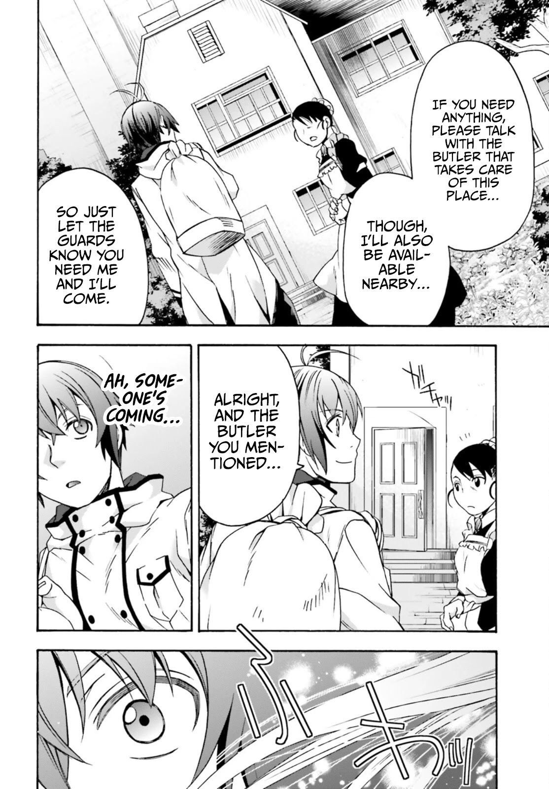 The Wrong Way to use Healing Magic Chapter 47 page 35 - Chapter 47