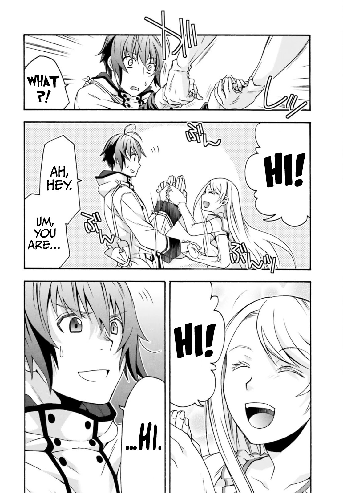 The Wrong Way to use Healing Magic Chapter 47 page 37 - Chapter 47