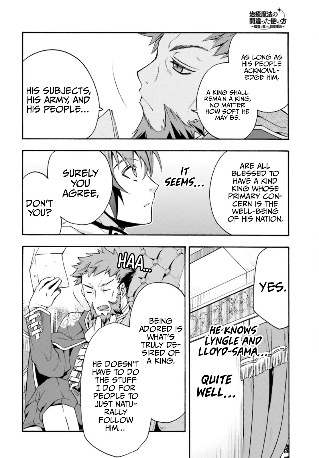 The Wrong Way to use Healing Magic Chapter 47 page 9 - Chapter 47