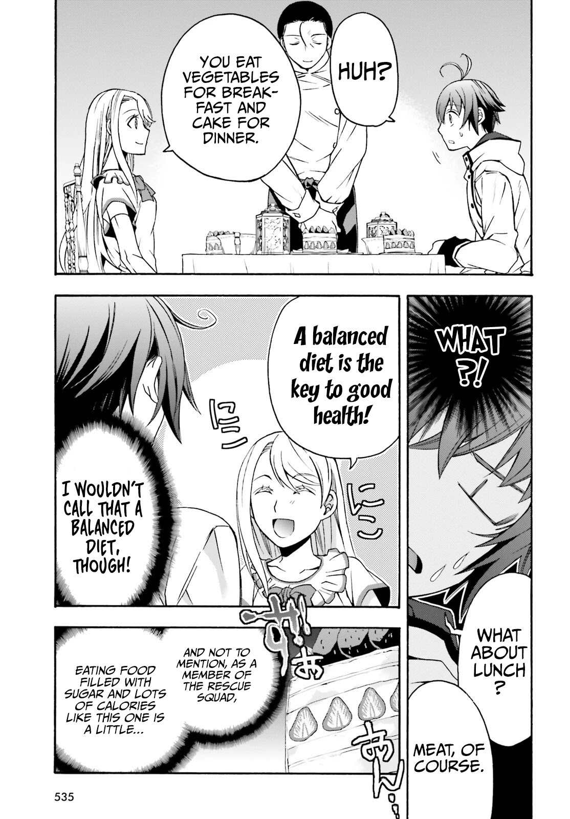 The Wrong Way to use Healing Magic Chapter 48 page 12 - Chapter 48