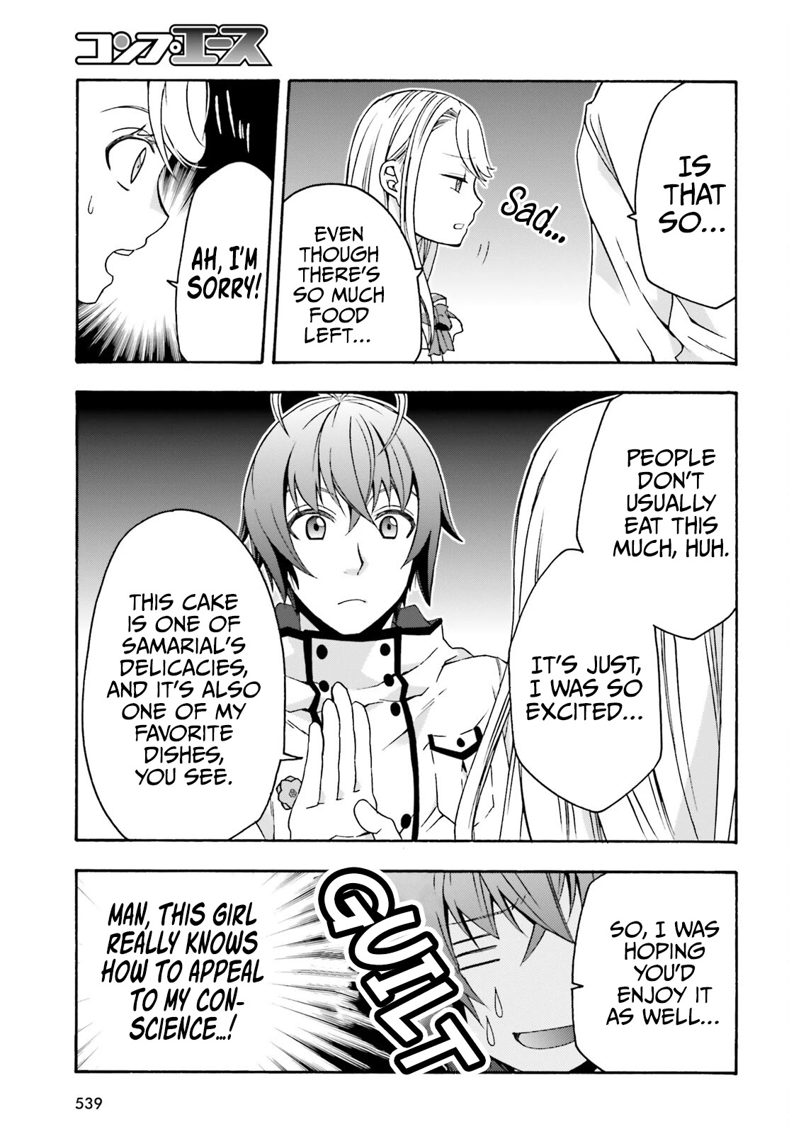 The Wrong Way to use Healing Magic Chapter 48 page 16 - Chapter 48