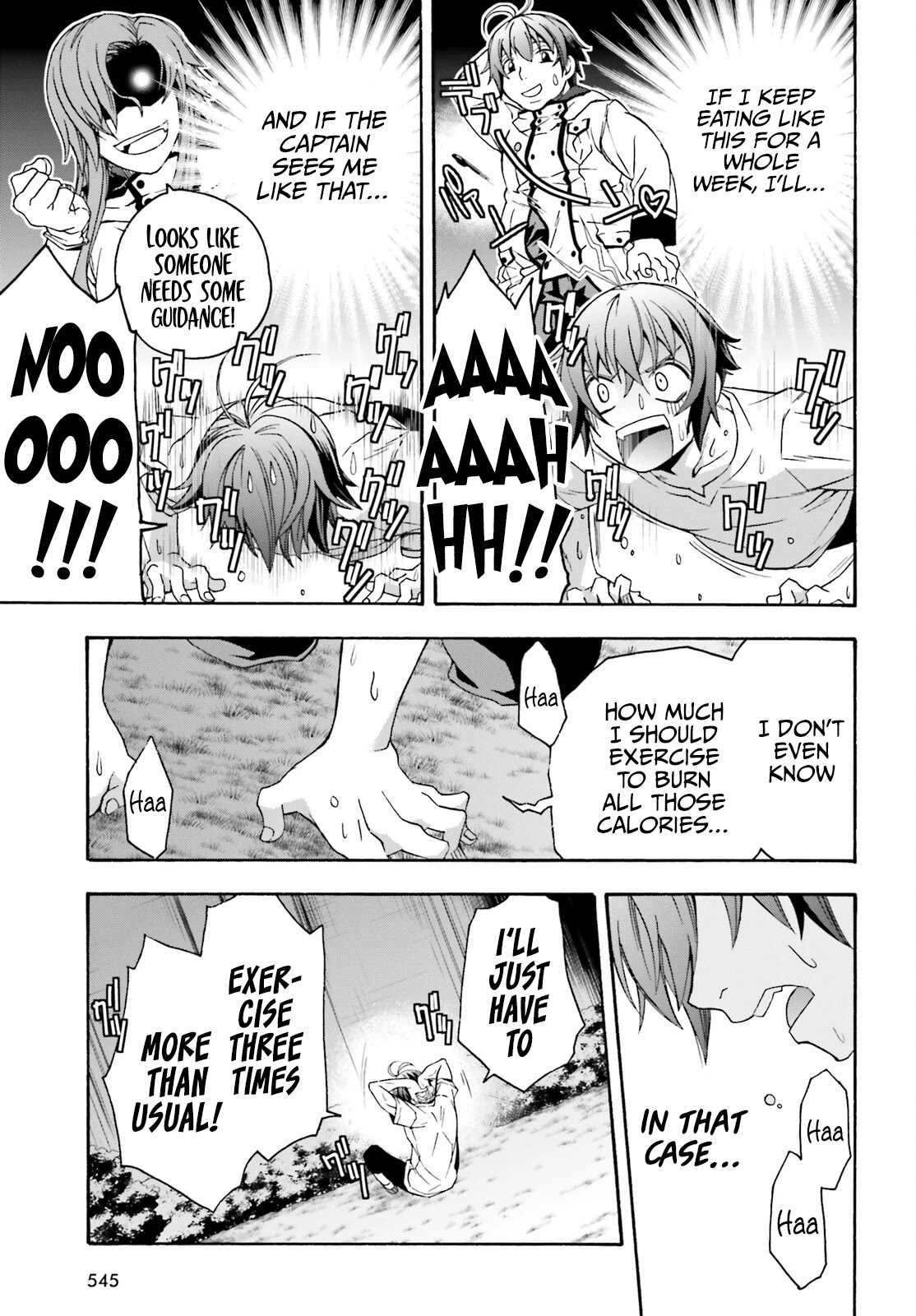 The Wrong Way to use Healing Magic Chapter 48 page 22 - Chapter 48