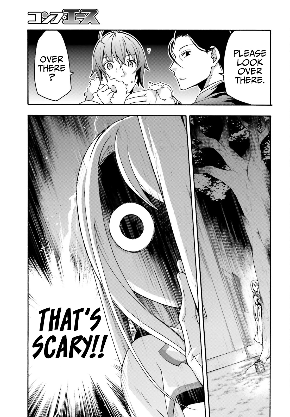 The Wrong Way to use Healing Magic Chapter 48 page 24 - Chapter 48