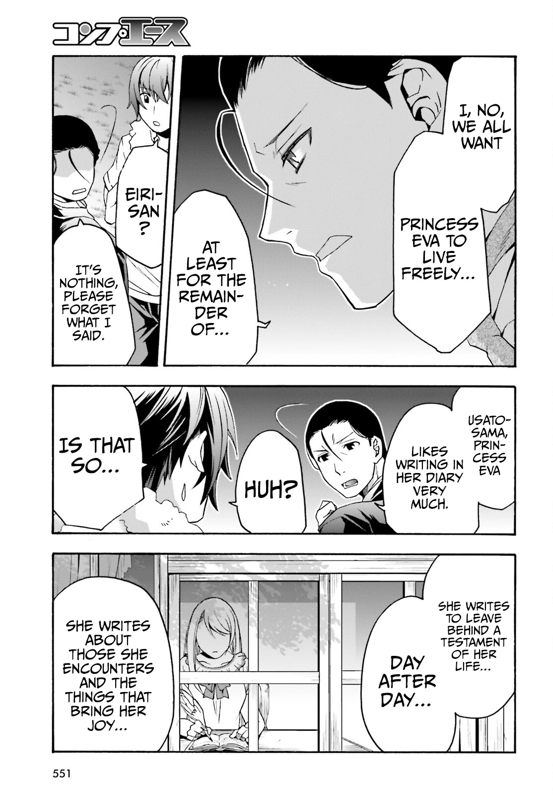 The Wrong Way to use Healing Magic Chapter 48 page 28 - Chapter 48