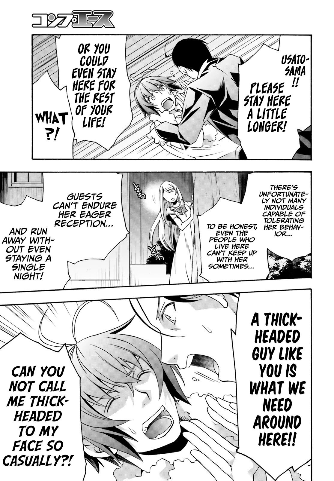 The Wrong Way to use Healing Magic Chapter 48 page 30 - Chapter 48