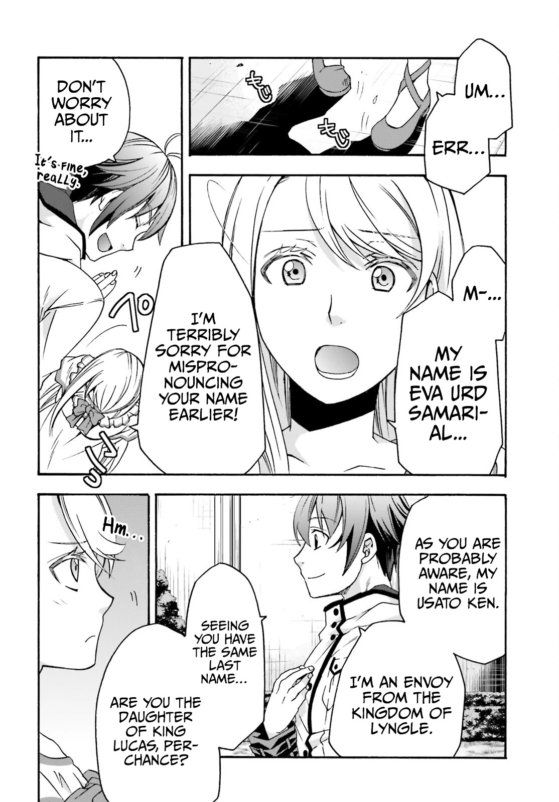 The Wrong Way to use Healing Magic Chapter 48 page 5 - Chapter 48