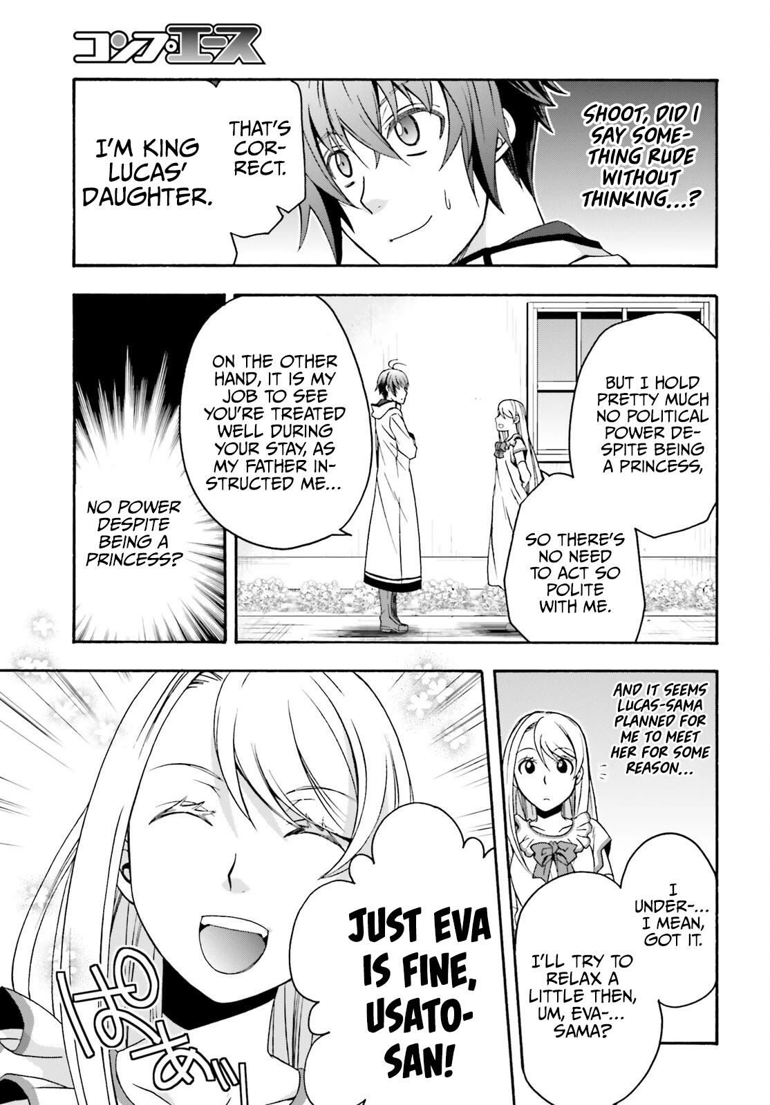 The Wrong Way to use Healing Magic Chapter 48 page 6 - Chapter 48