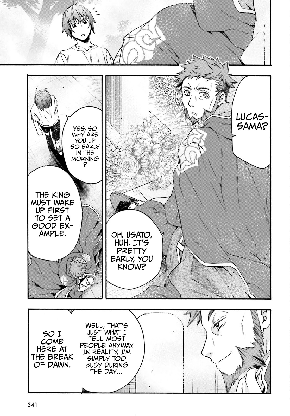 The Wrong Way to use Healing Magic Chapter 49 page 10 - Chapter 49