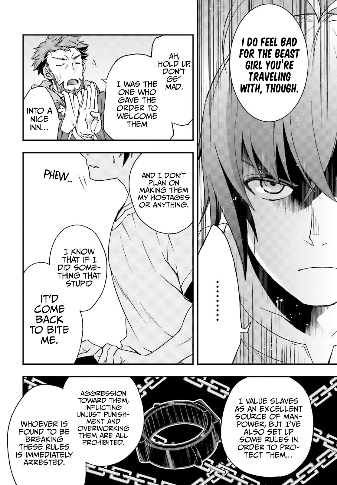 The Wrong Way to use Healing Magic Chapter 49 page 19 - Chapter 49