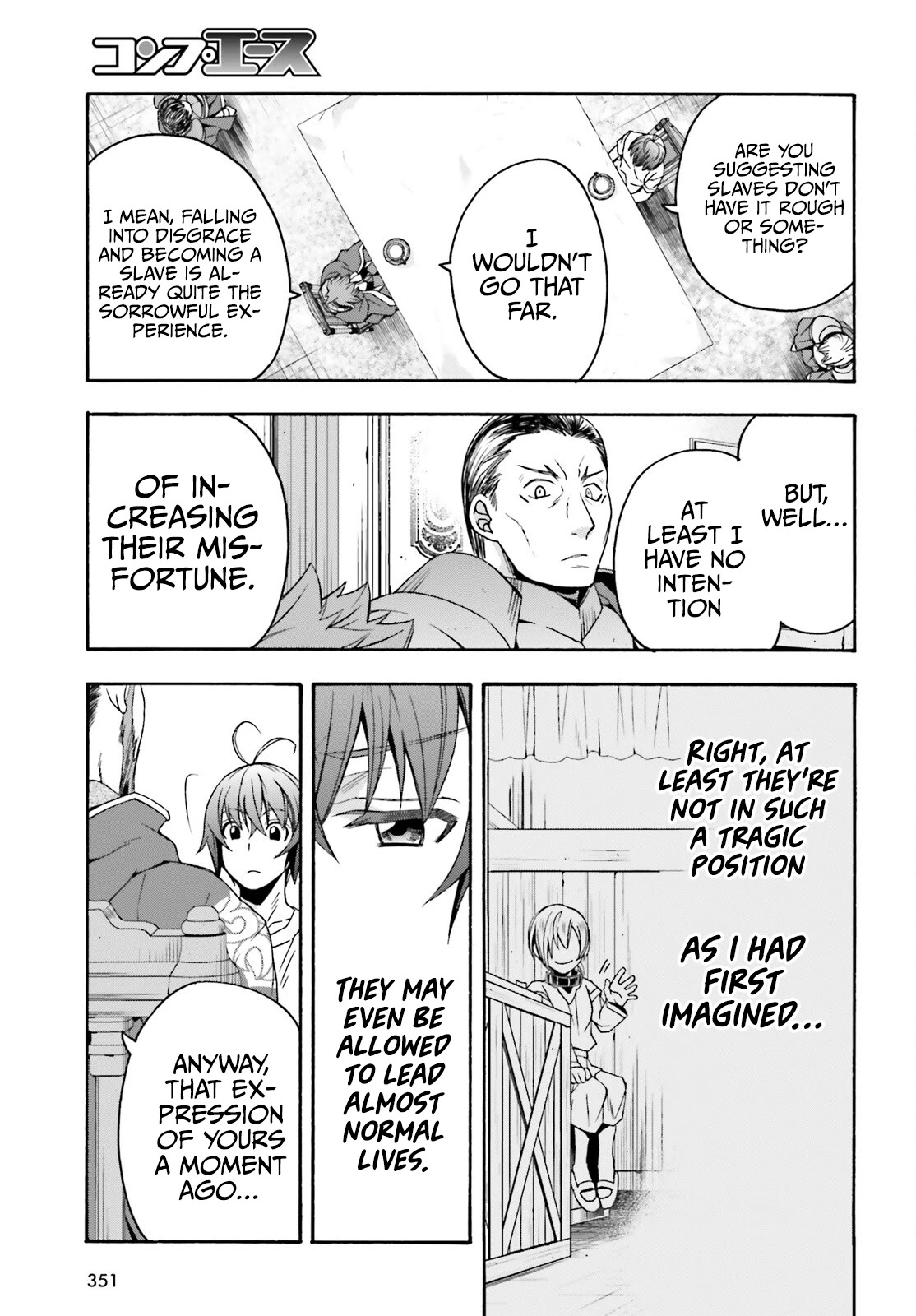 The Wrong Way to use Healing Magic Chapter 49 page 20 - Chapter 49