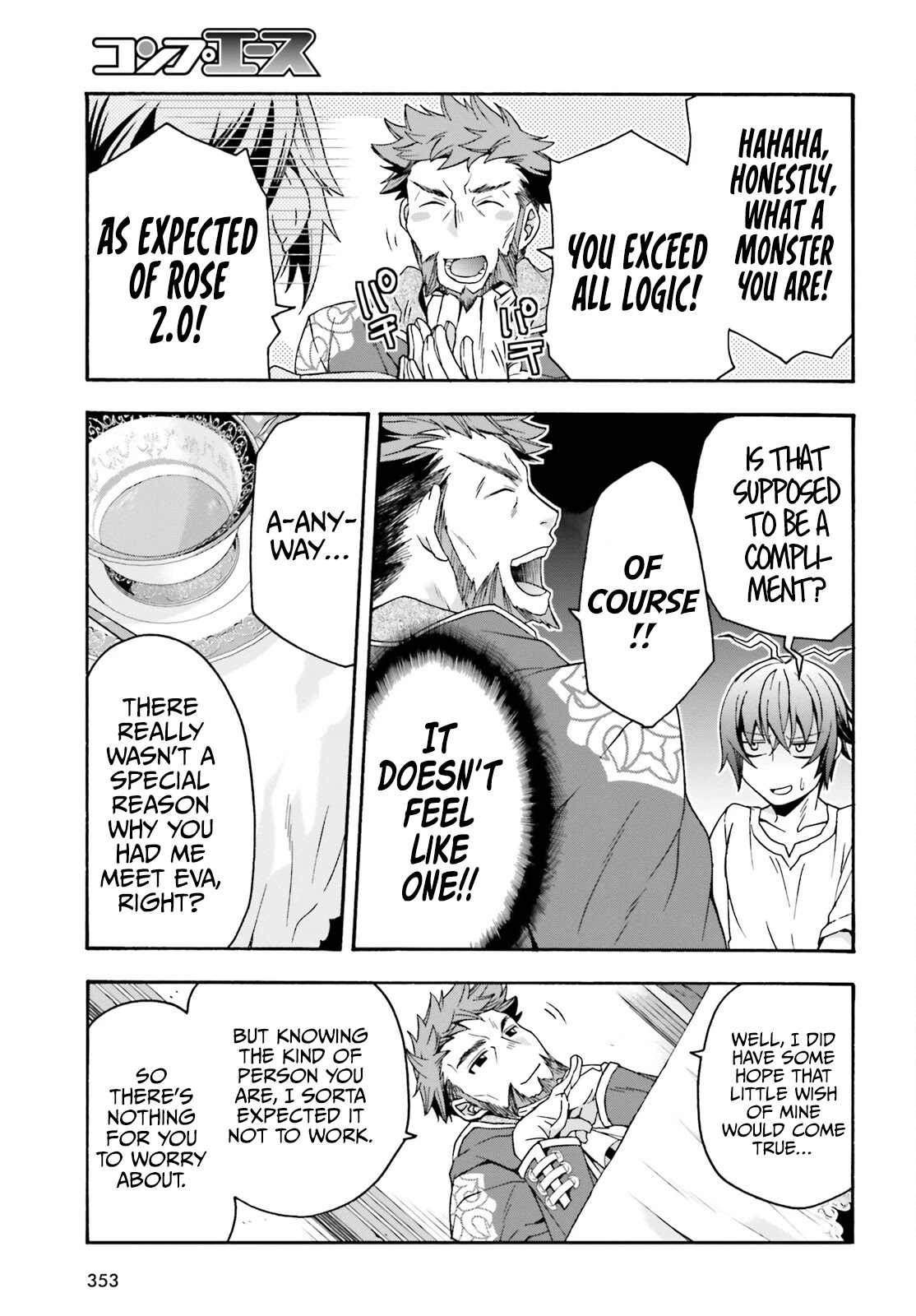 The Wrong Way to use Healing Magic Chapter 49 page 22 - Chapter 49