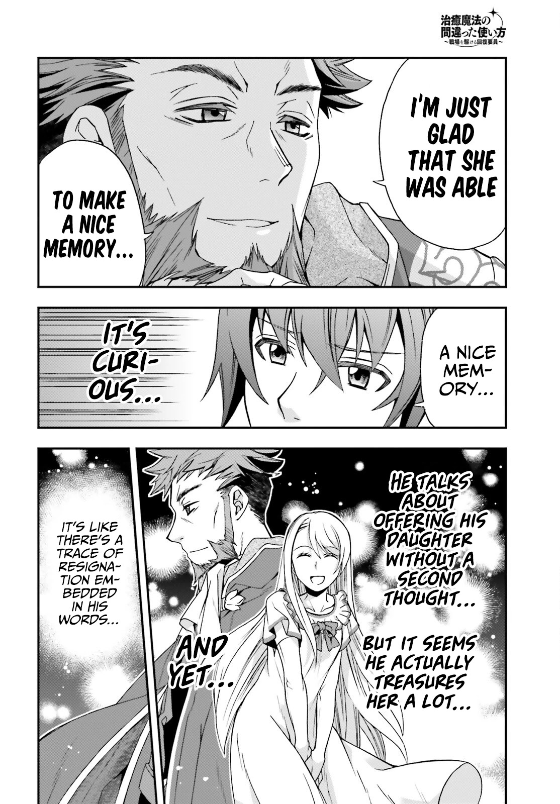 The Wrong Way to use Healing Magic Chapter 49 page 23 - Chapter 49