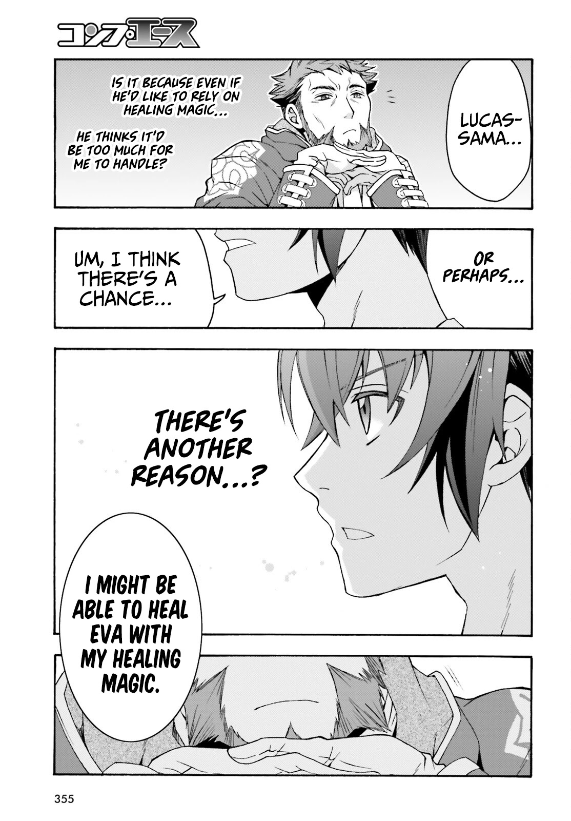 The Wrong Way to use Healing Magic Chapter 49 page 24 - Chapter 49