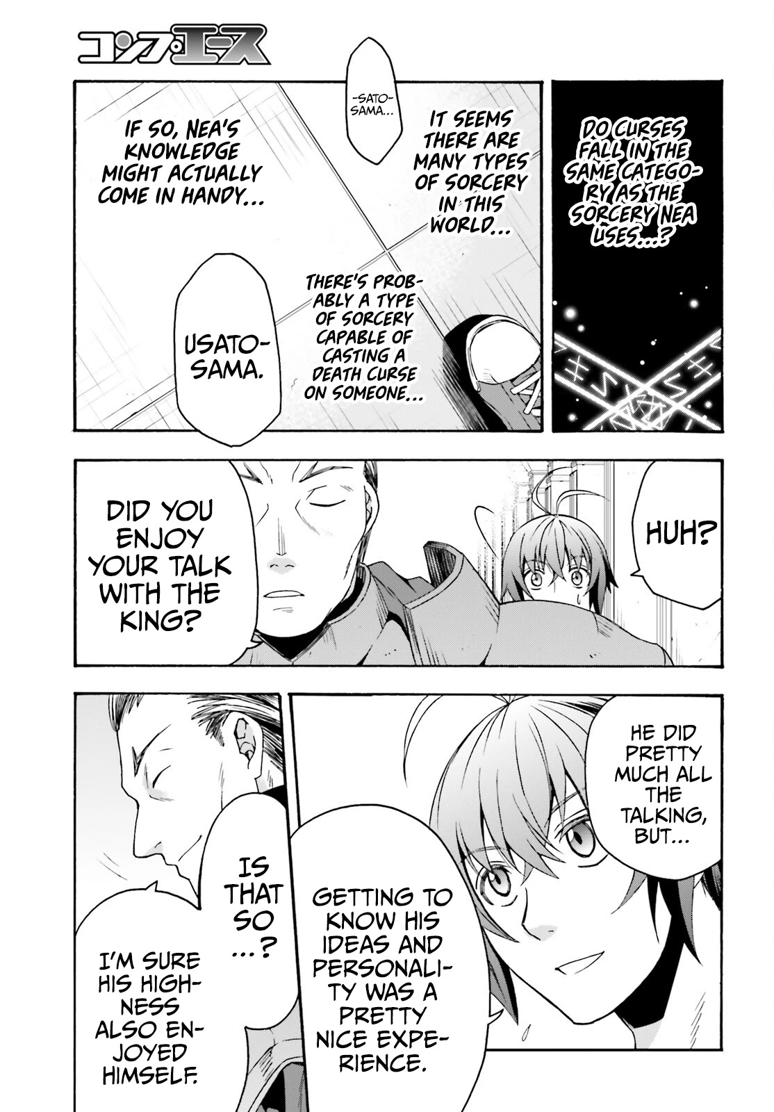 The Wrong Way to use Healing Magic Chapter 49 page 30 - Chapter 49