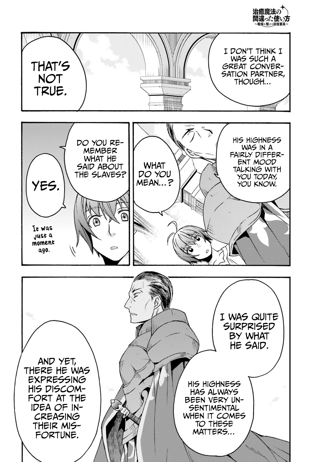 The Wrong Way to use Healing Magic Chapter 49 page 31 - Chapter 49