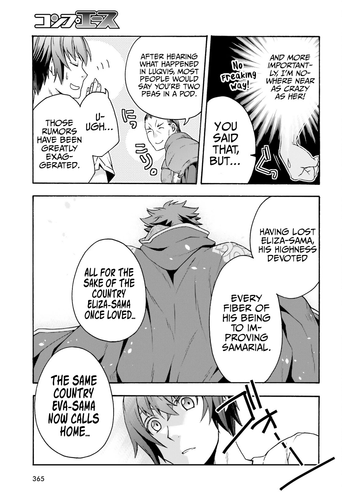 The Wrong Way to use Healing Magic Chapter 49 page 34 - Chapter 49