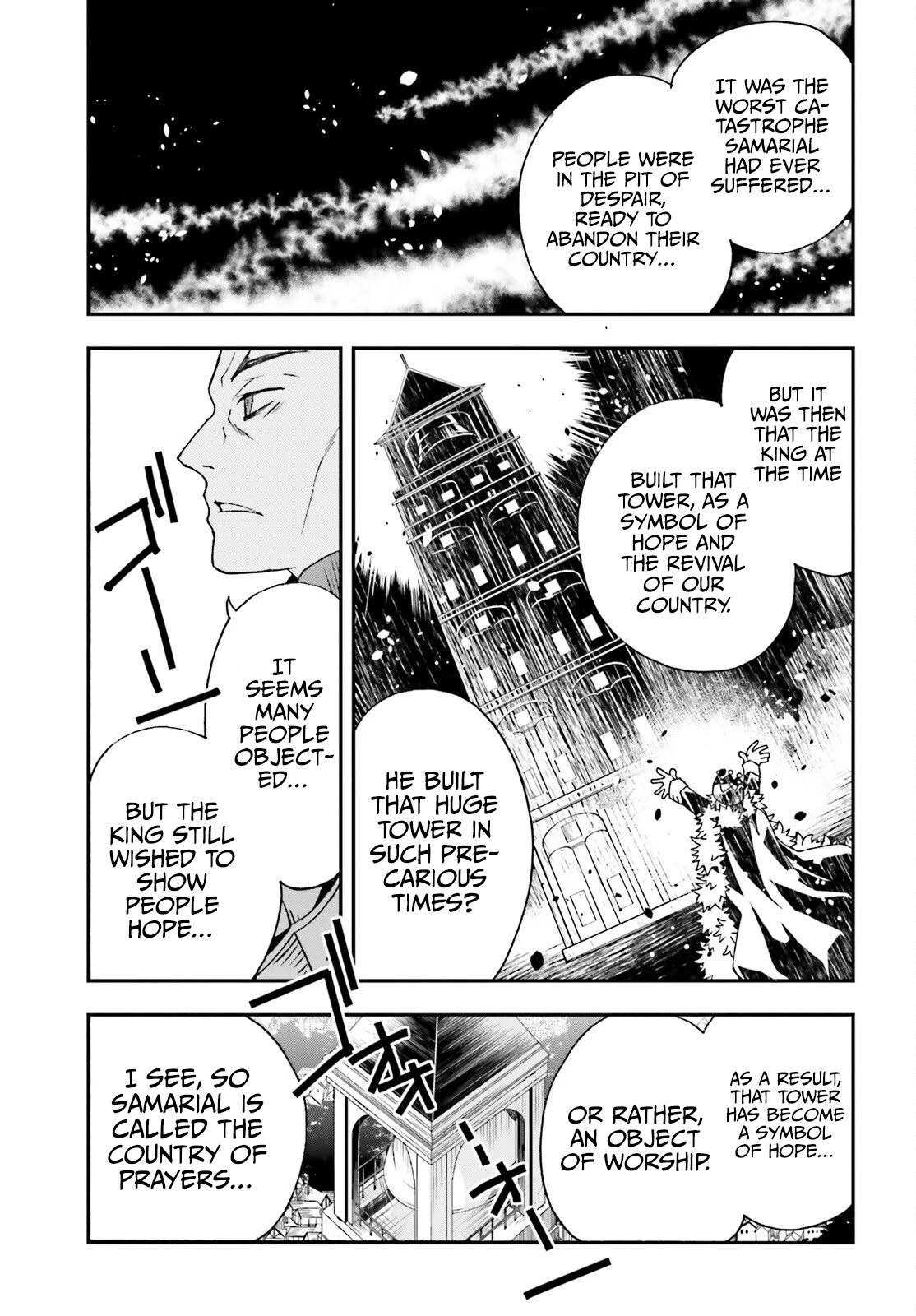The Wrong Way to use Healing Magic Chapter 49 page 36 - Chapter 49