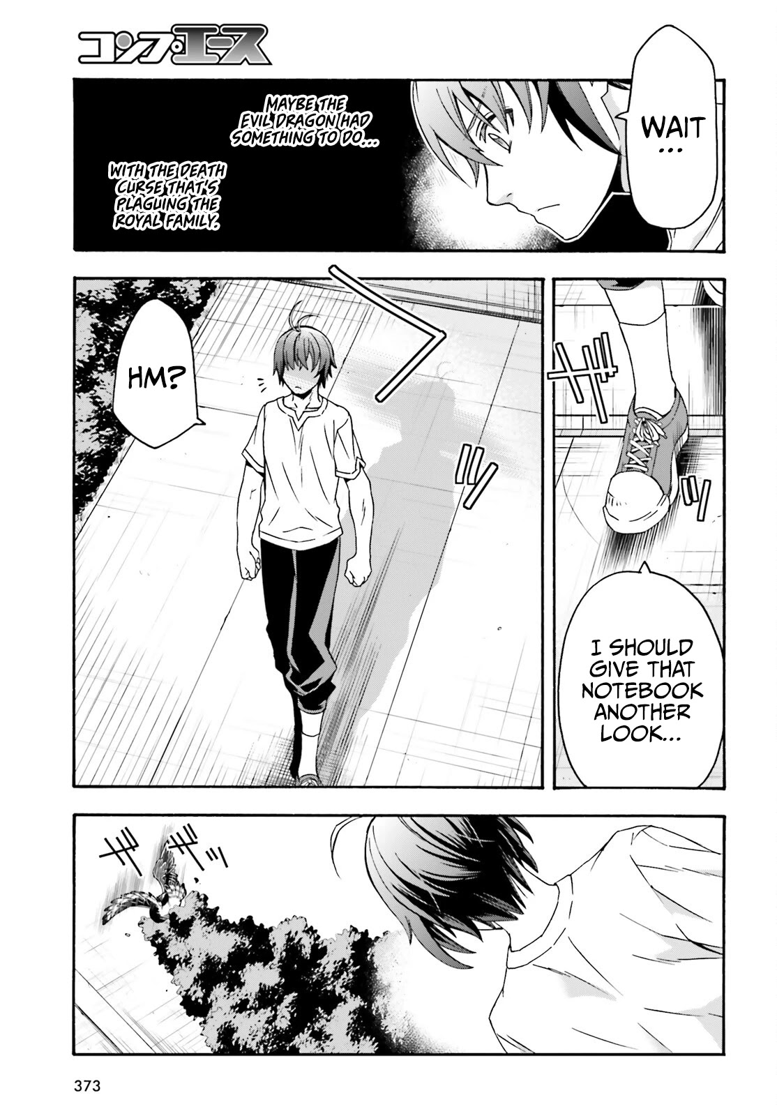 The Wrong Way to use Healing Magic Chapter 49 page 42 - Chapter 49