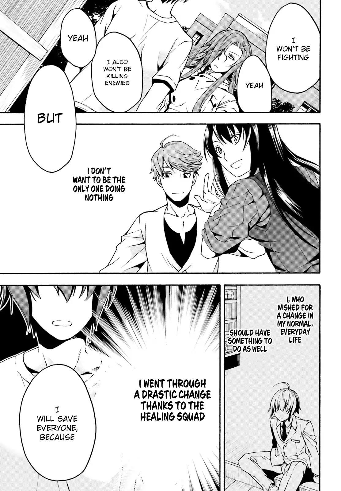 The Wrong Way to use Healing Magic Chapter 5 page 10 - Chapter 5