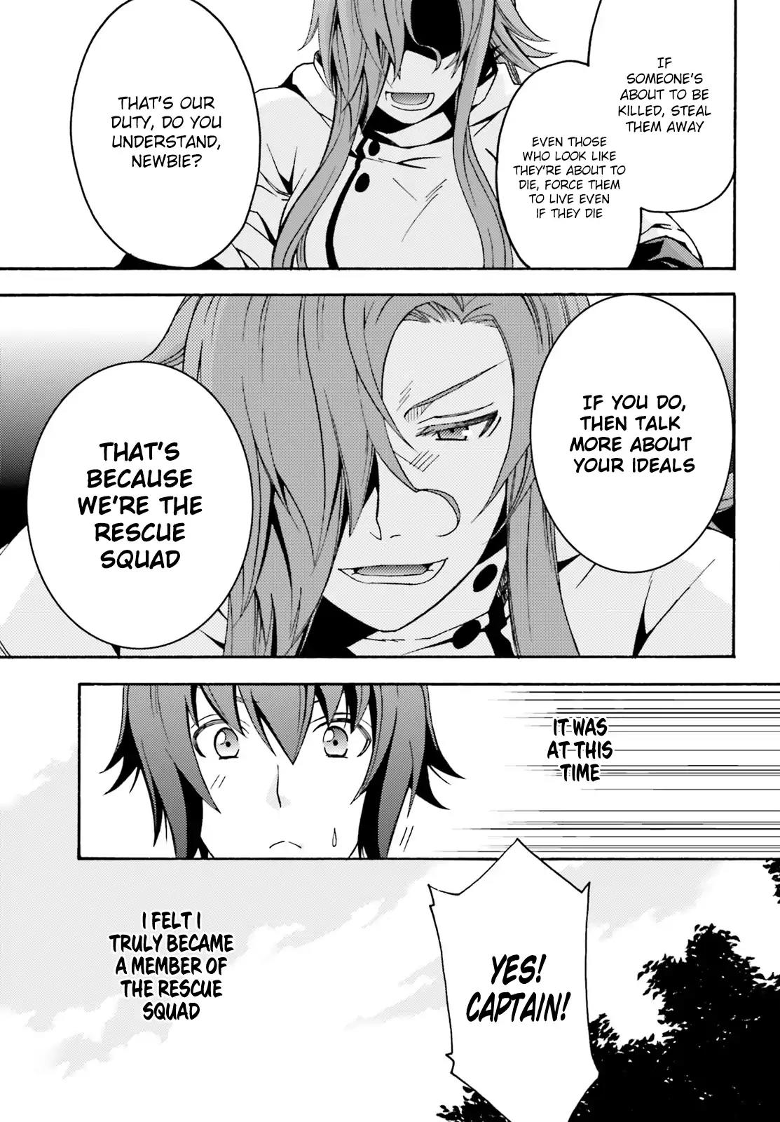 The Wrong Way to use Healing Magic Chapter 5 page 12 - Chapter 5