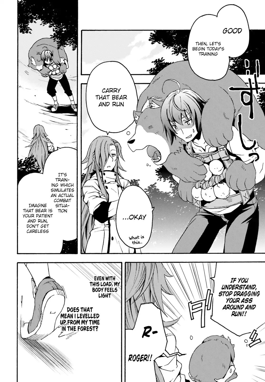 The Wrong Way to use Healing Magic Chapter 5 page 13 - Chapter 5