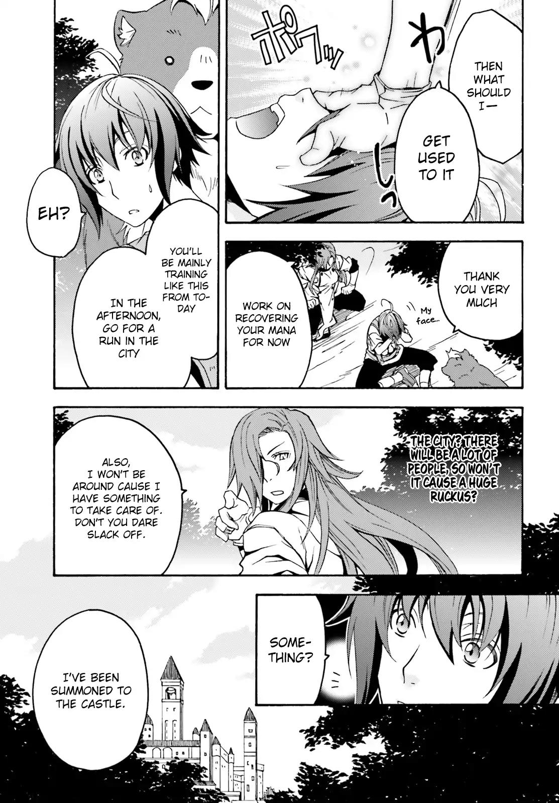 The Wrong Way to use Healing Magic Chapter 5 page 16 - Chapter 5