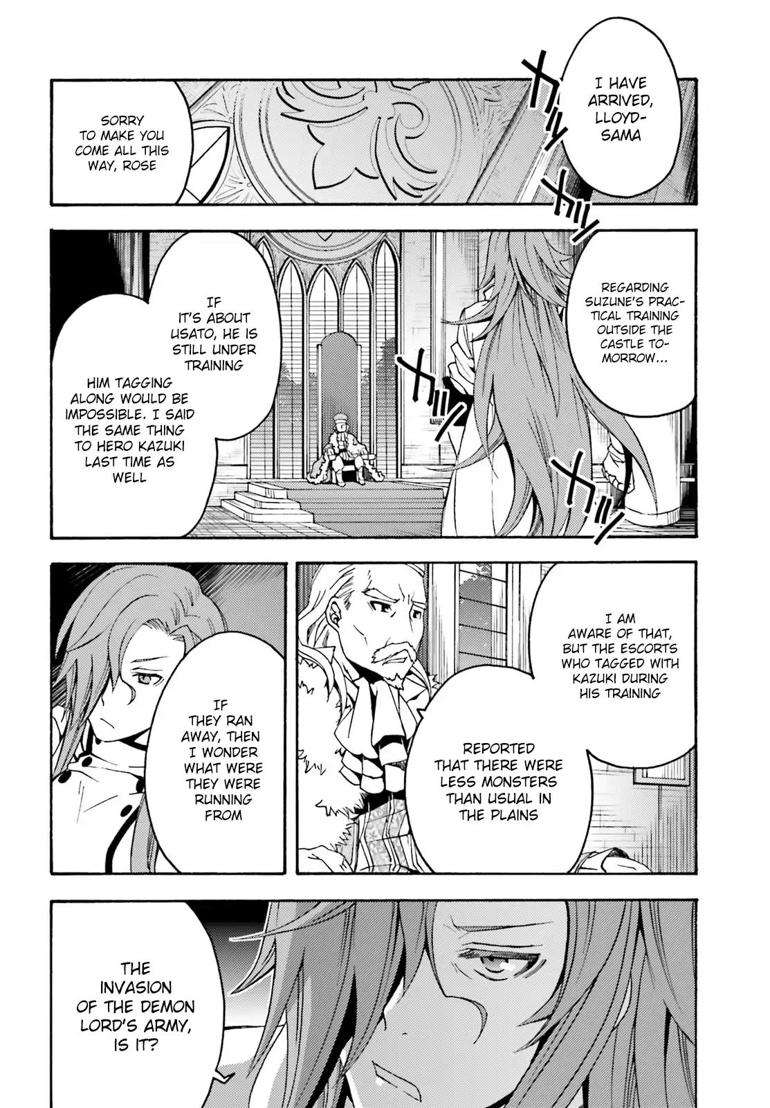 The Wrong Way to use Healing Magic Chapter 5 page 17 - Chapter 5