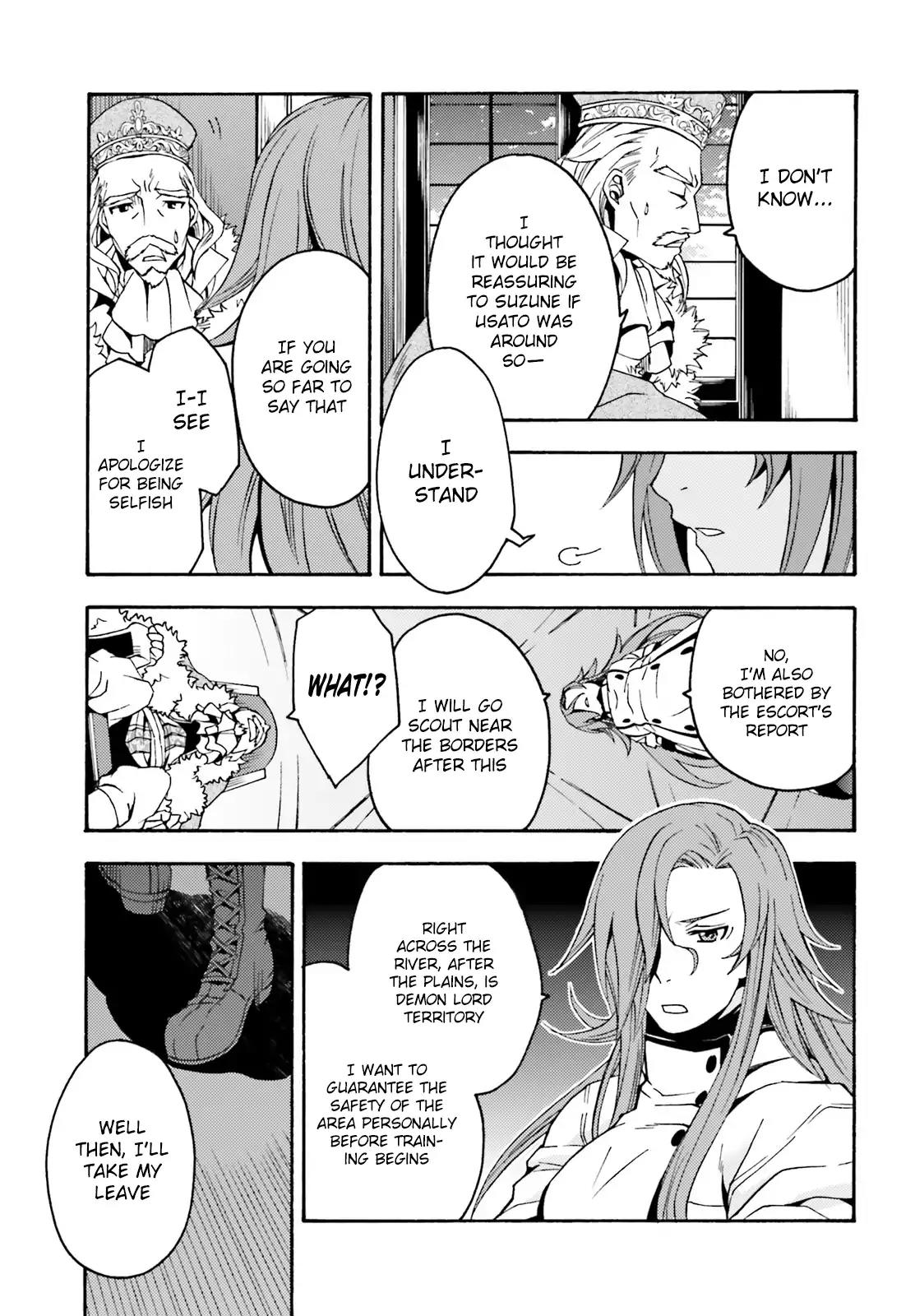 The Wrong Way to use Healing Magic Chapter 5 page 18 - Chapter 5