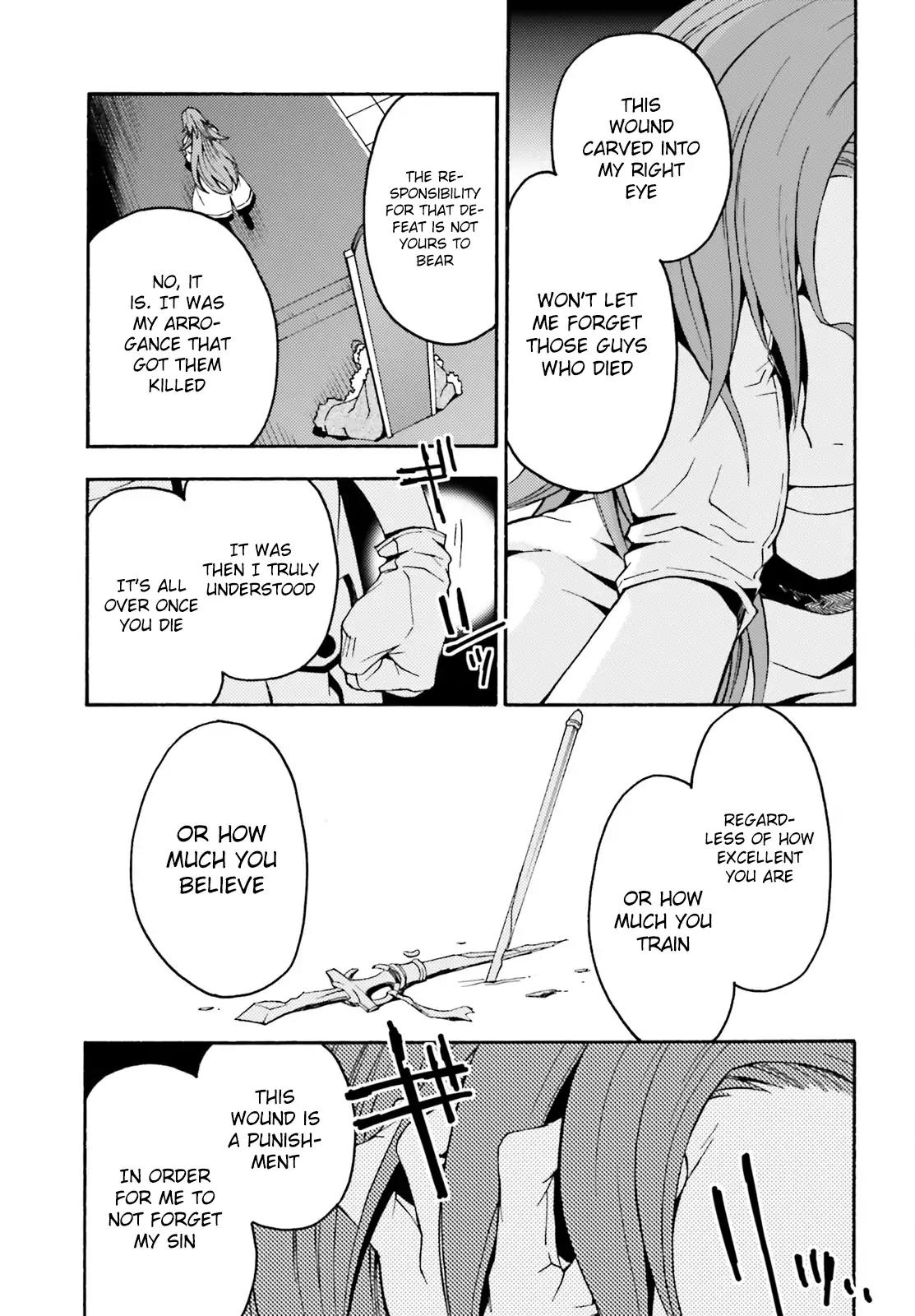 The Wrong Way to use Healing Magic Chapter 5 page 20 - Chapter 5