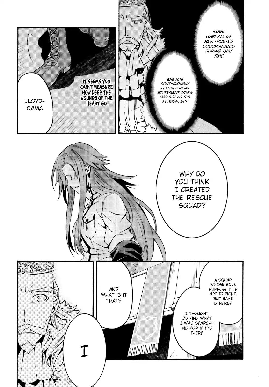 The Wrong Way to use Healing Magic Chapter 5 page 21 - Chapter 5