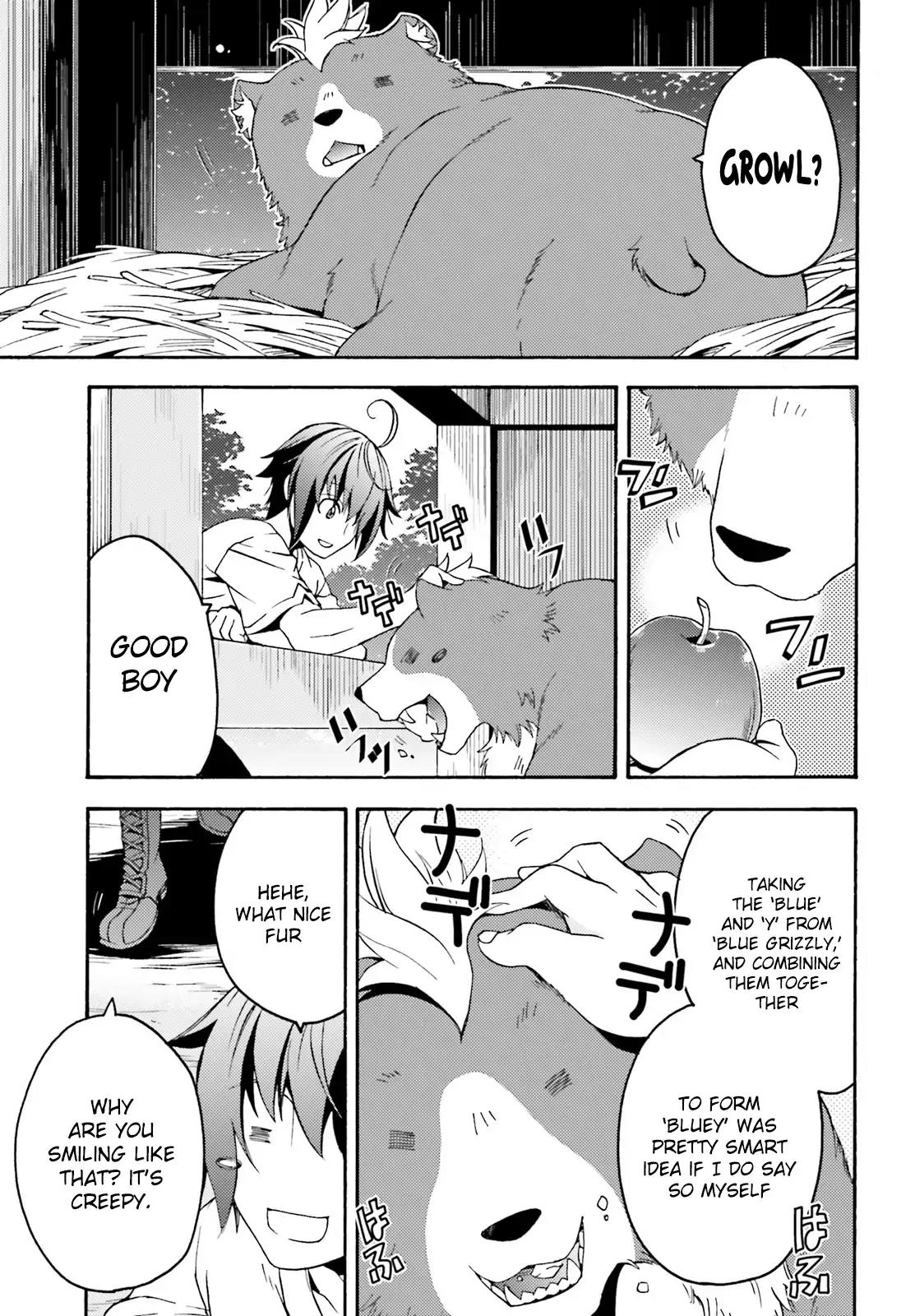 The Wrong Way to use Healing Magic Chapter 5 page 4 - Chapter 5