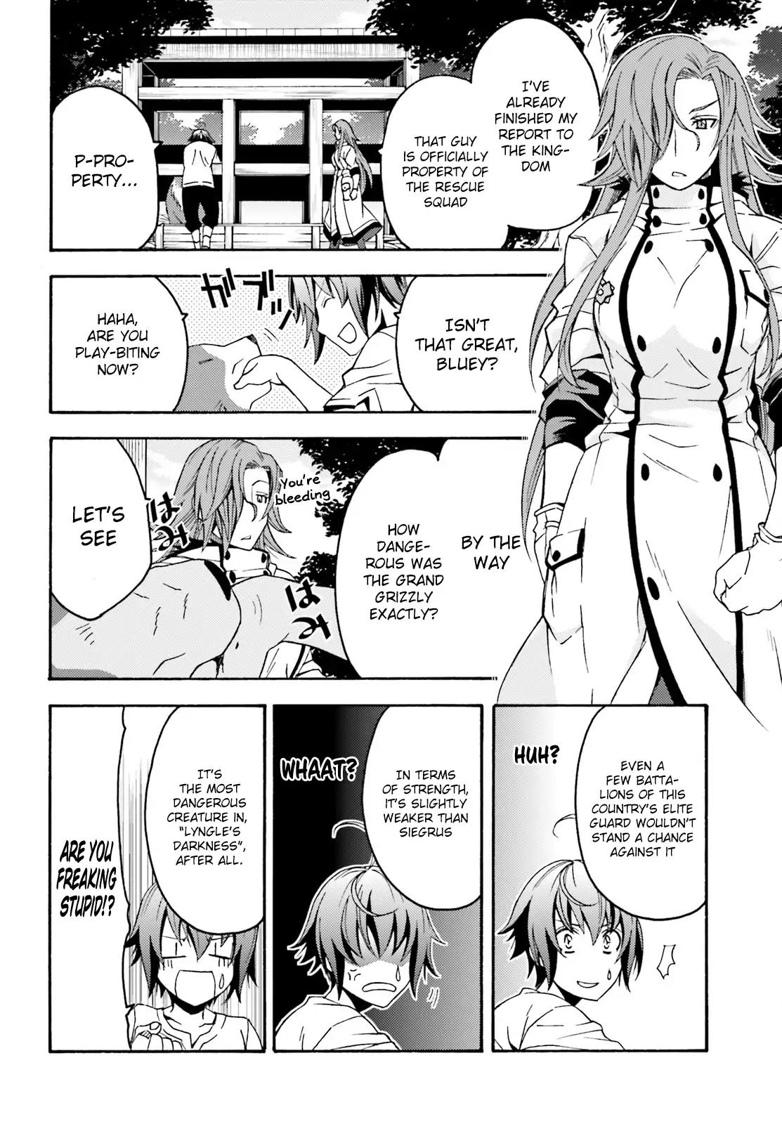 The Wrong Way to use Healing Magic Chapter 5 page 5 - Chapter 5
