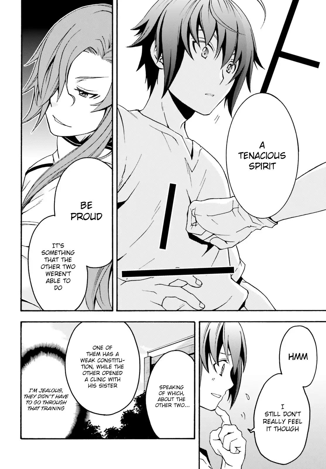 The Wrong Way to use Healing Magic Chapter 5 page 7 - Chapter 5
