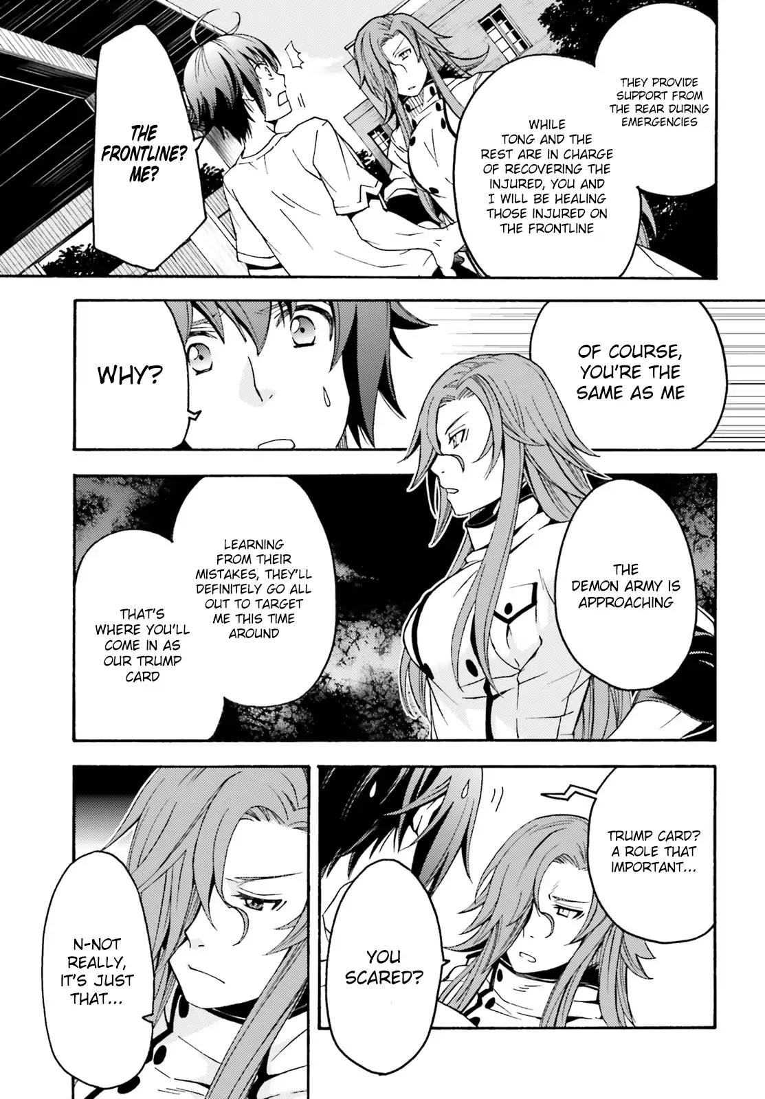 The Wrong Way to use Healing Magic Chapter 5 page 8 - Chapter 5