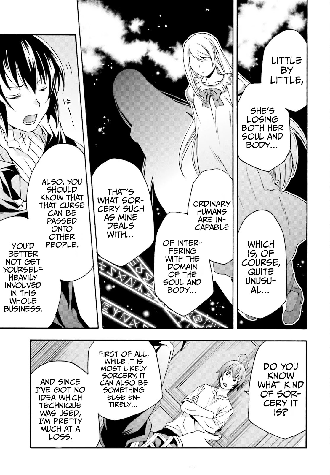 The Wrong Way to use Healing Magic Chapter 50 page 14 - Chapter 50