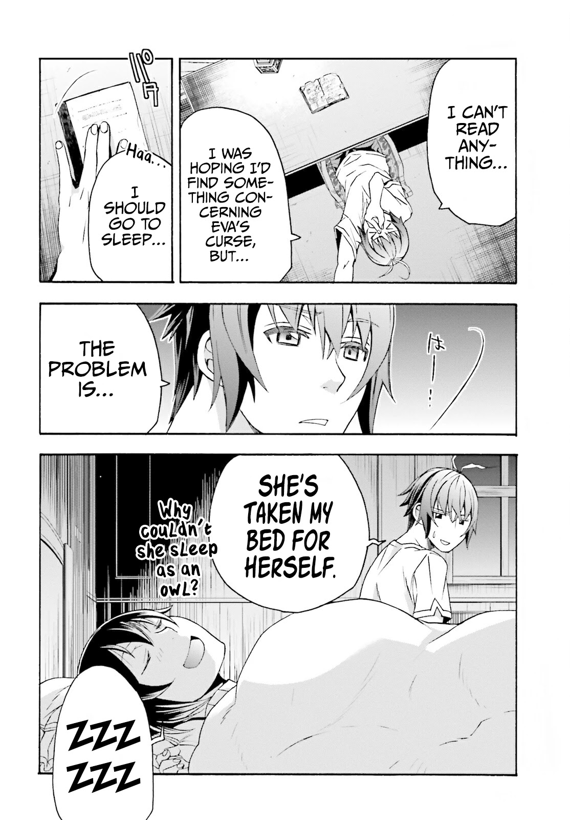 The Wrong Way to use Healing Magic Chapter 50 page 23 - Chapter 50