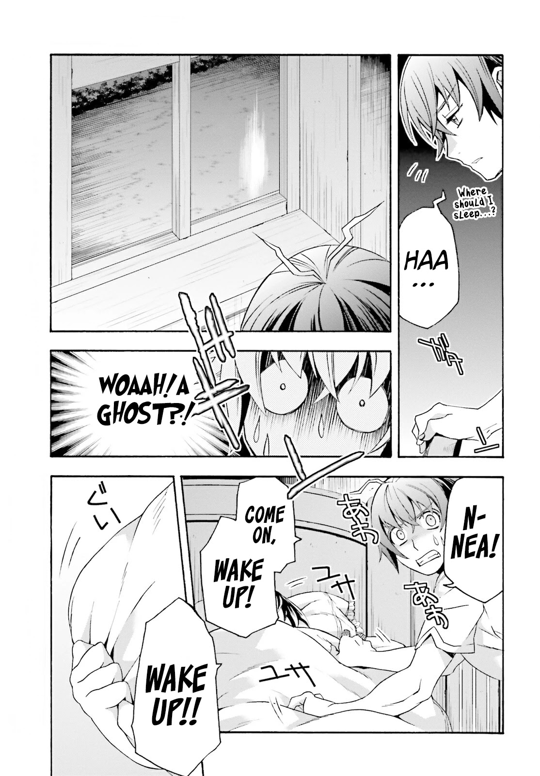The Wrong Way to use Healing Magic Chapter 50 page 24 - Chapter 50