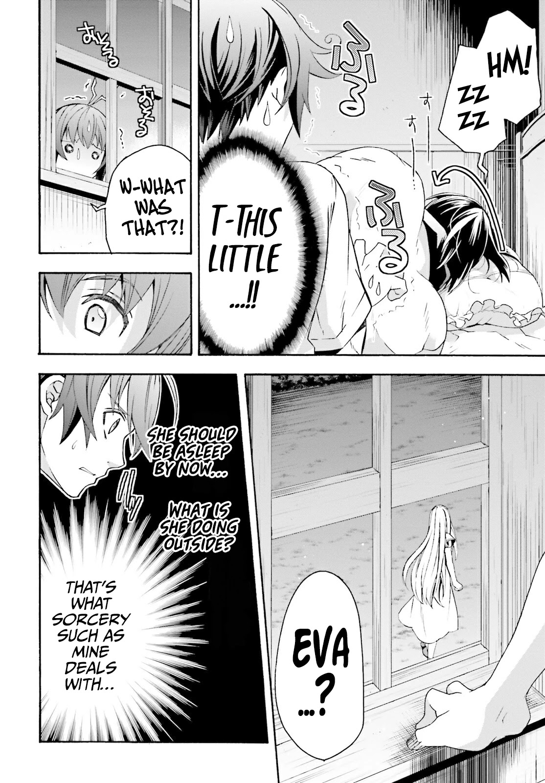 The Wrong Way to use Healing Magic Chapter 50 page 25 - Chapter 50