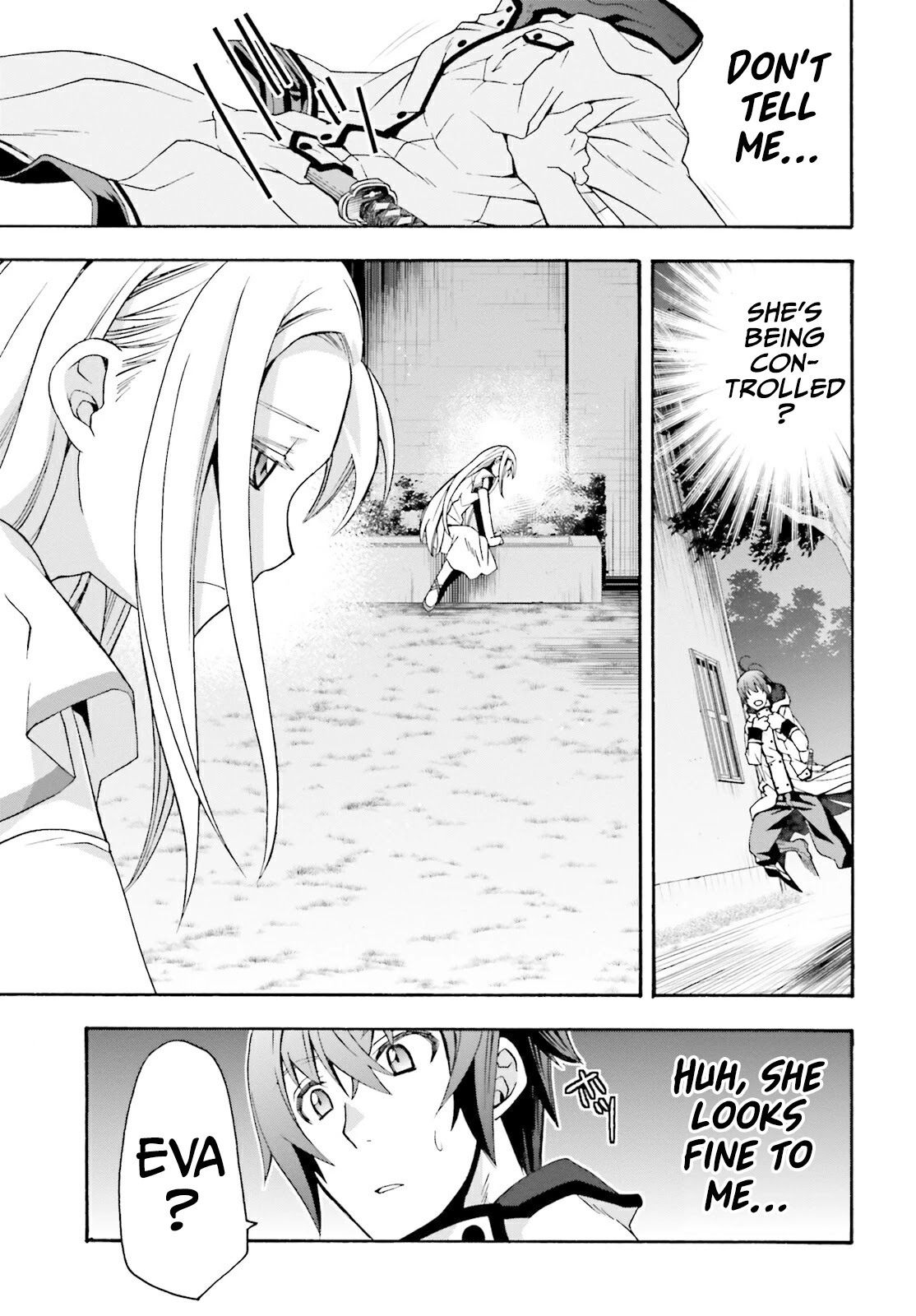 The Wrong Way to use Healing Magic Chapter 50 page 26 - Chapter 50