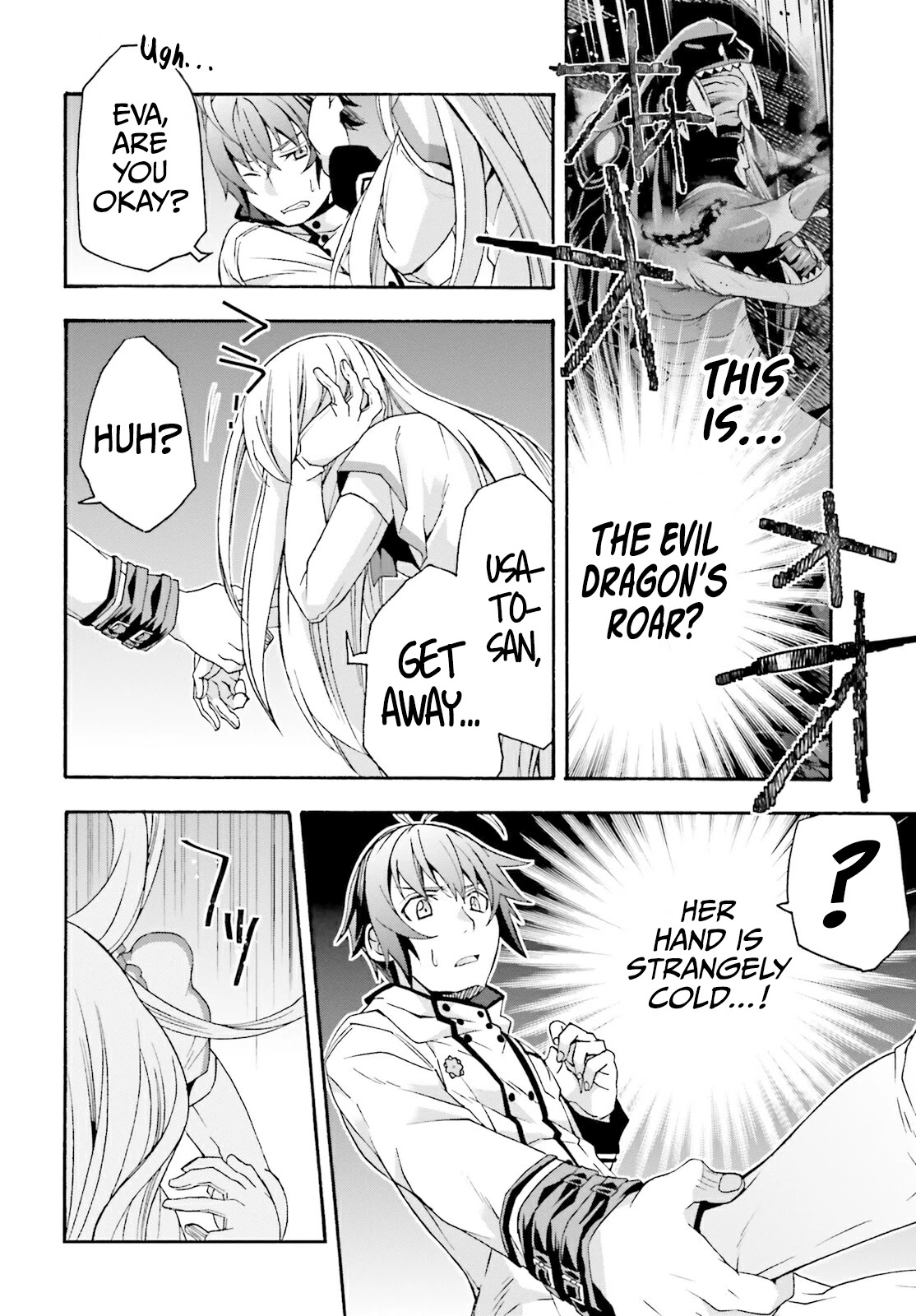 The Wrong Way to use Healing Magic Chapter 50 page 42 - Chapter 50