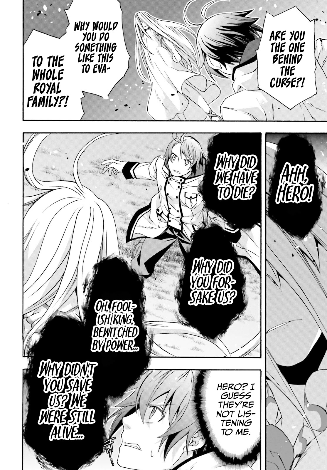 The Wrong Way to use Healing Magic Chapter 50 page 46 - Chapter 50