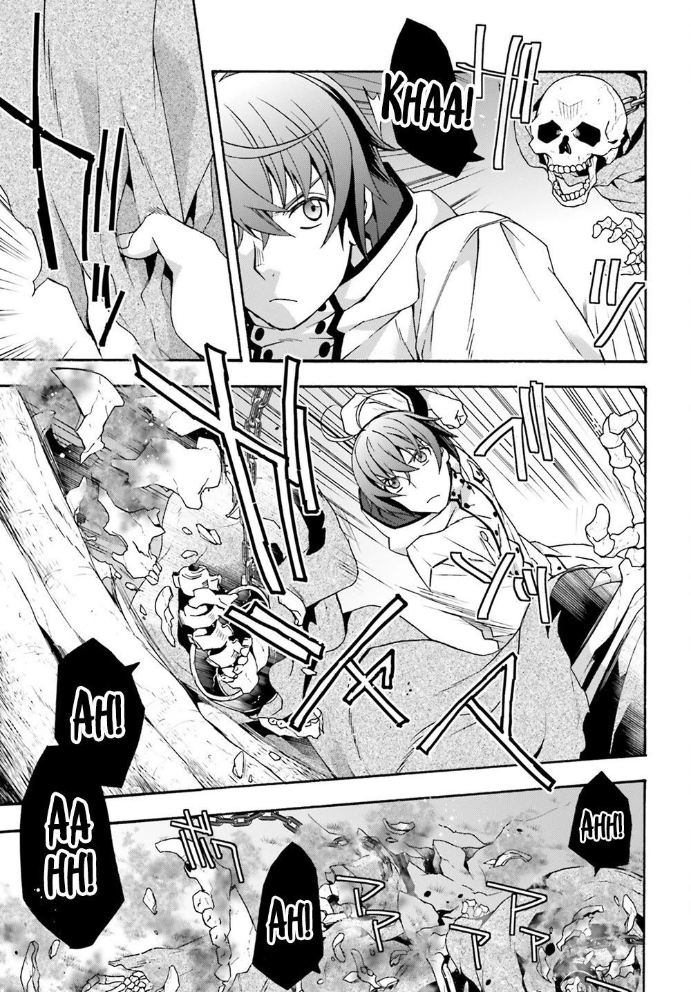 The Wrong Way to use Healing Magic Chapter 51 page 12 - Chapter 51