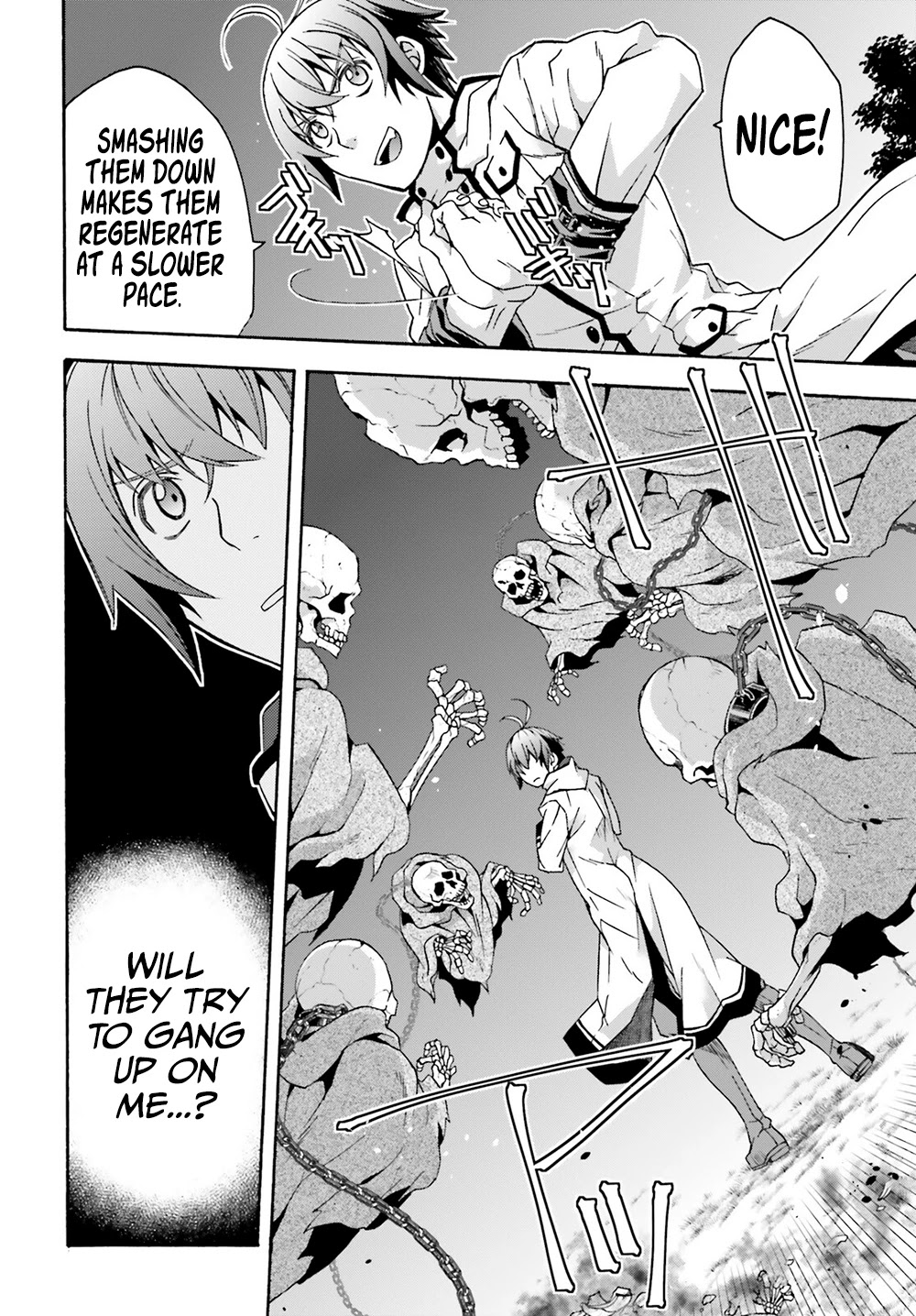The Wrong Way to use Healing Magic Chapter 51 page 13 - Chapter 51