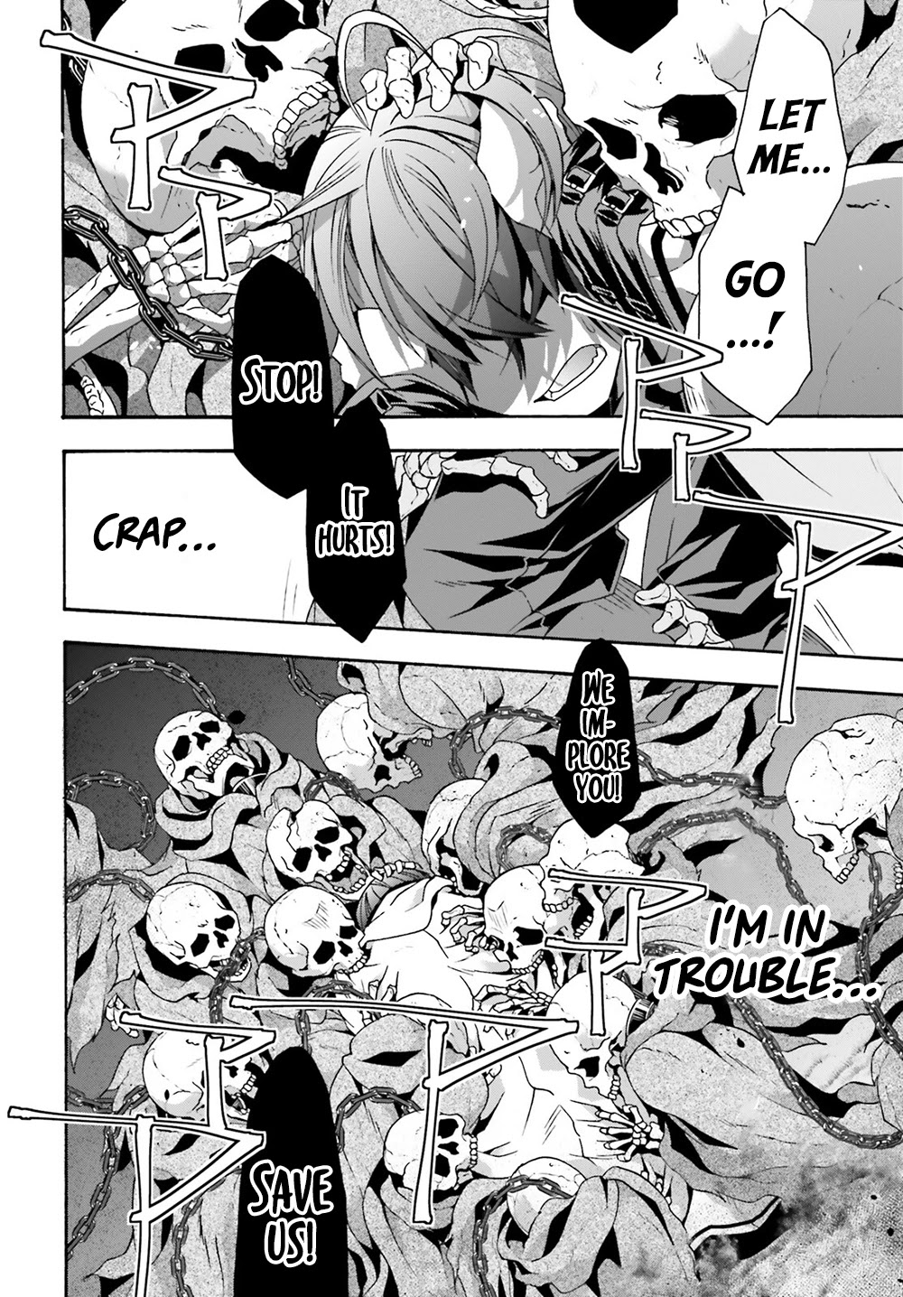 The Wrong Way to use Healing Magic Chapter 51 page 18 - Chapter 51