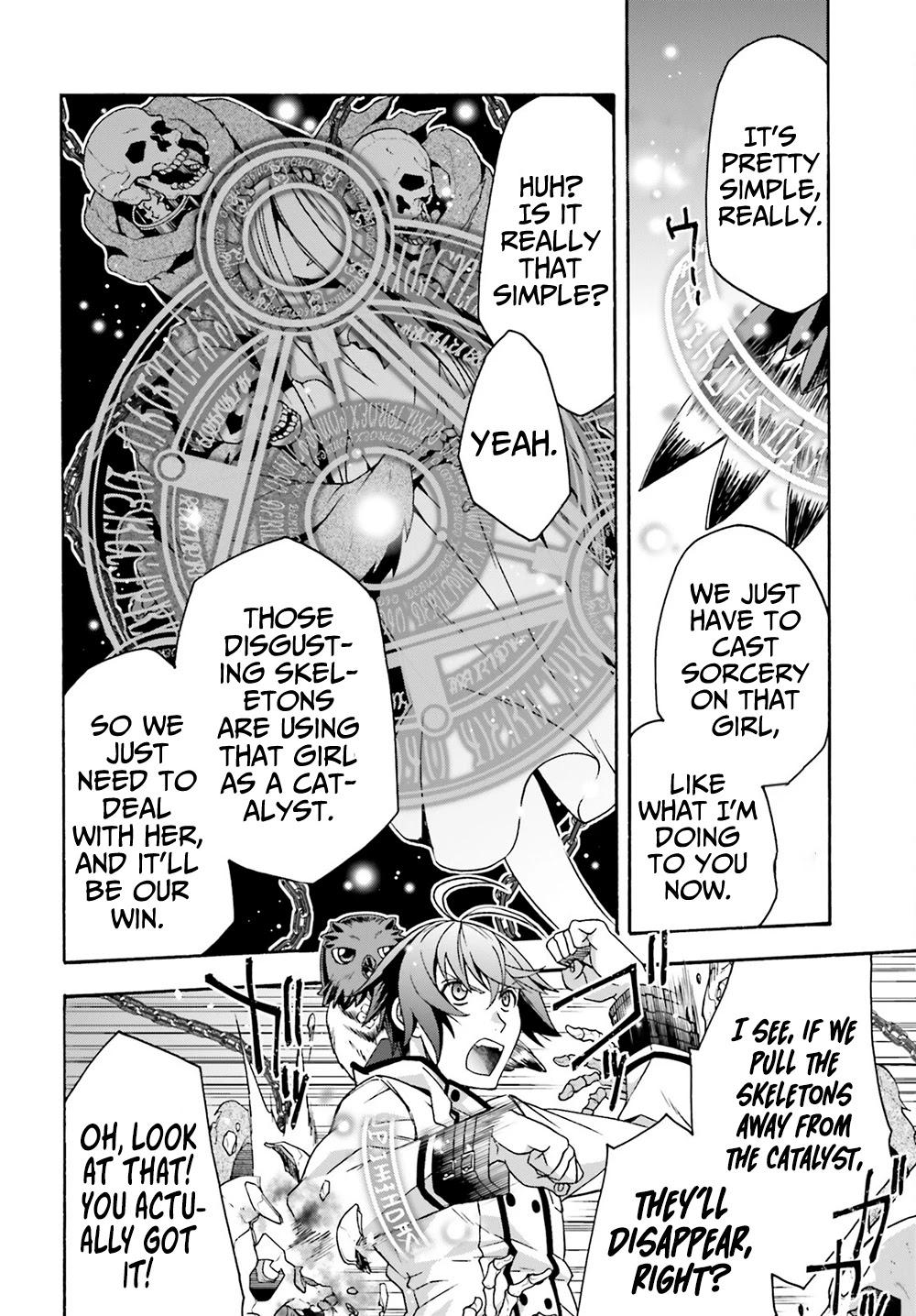 The Wrong Way to use Healing Magic Chapter 51 page 22 - Chapter 51