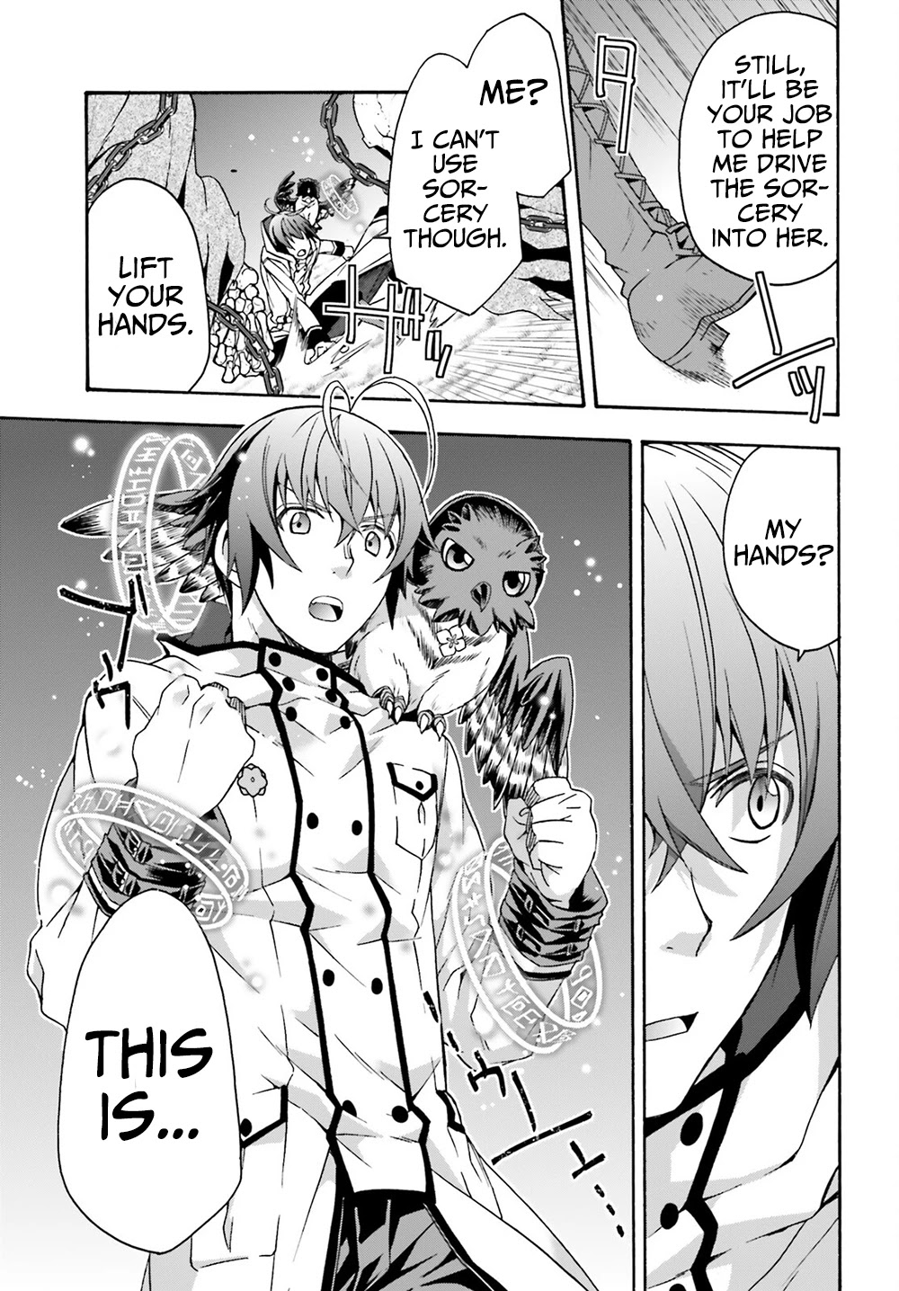 The Wrong Way to use Healing Magic Chapter 51 page 23 - Chapter 51