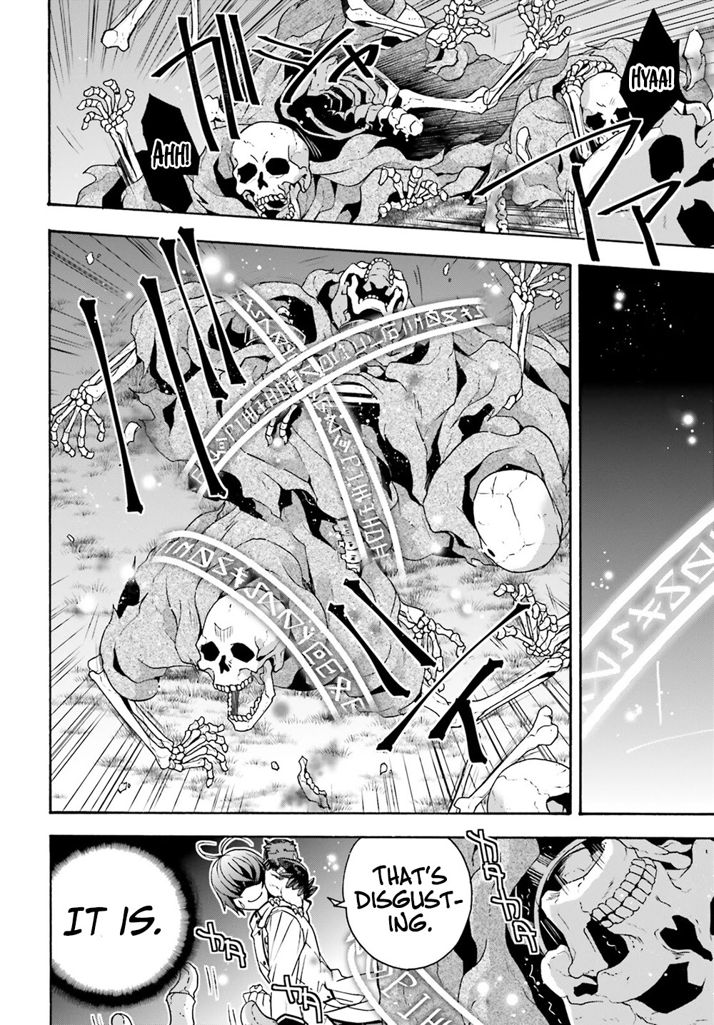 The Wrong Way to use Healing Magic Chapter 51 page 26 - Chapter 51