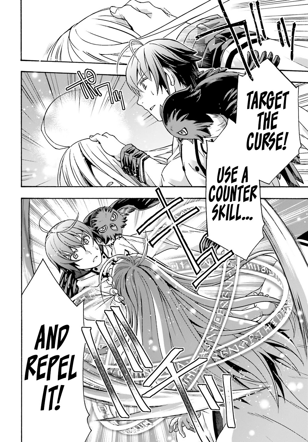The Wrong Way to use Healing Magic Chapter 51 page 28 - Chapter 51