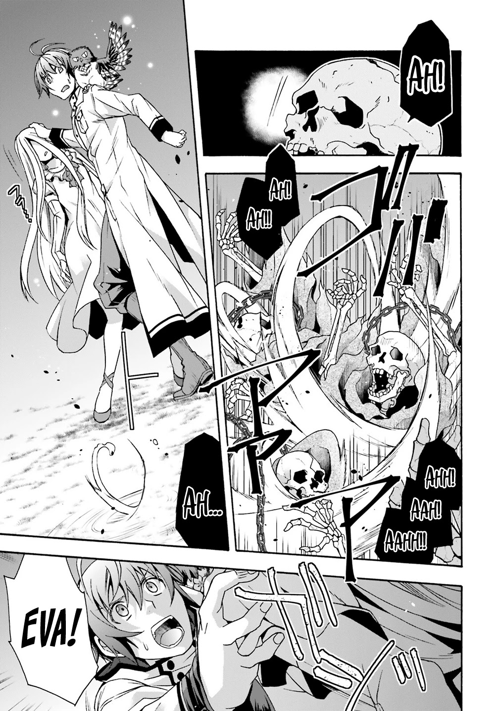 The Wrong Way to use Healing Magic Chapter 51 page 29 - Chapter 51