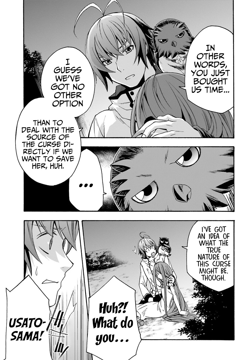 The Wrong Way to use Healing Magic Chapter 51 page 33 - Chapter 51